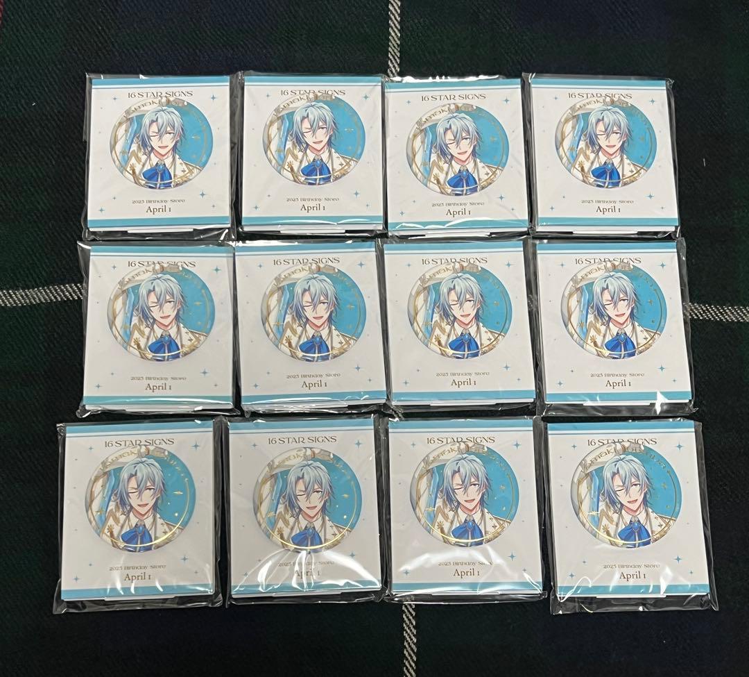 く*。様 アイナナ　四葉環　16 STAR SIGNS 缶バッジ　12個　在庫ラ