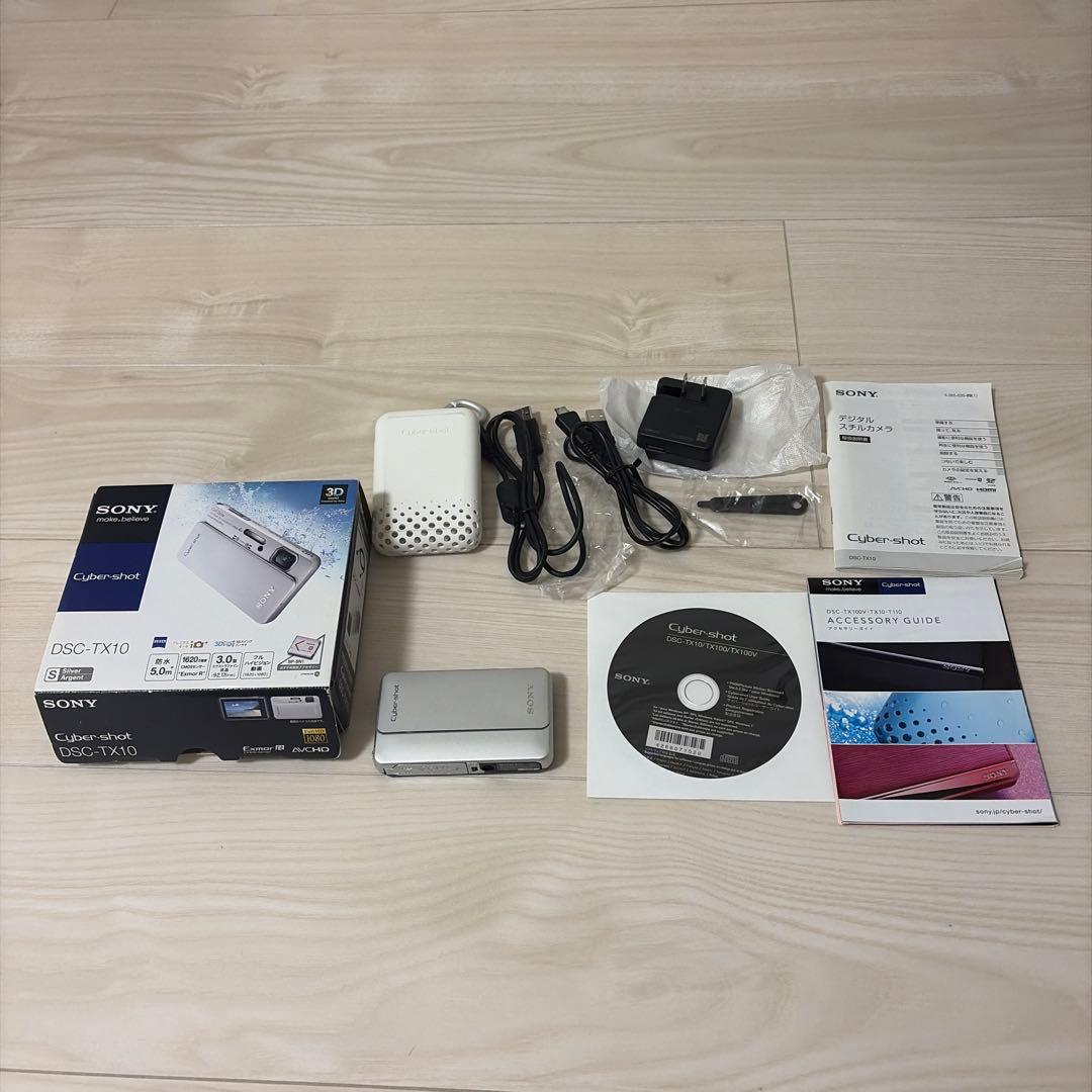 SONY Cyber-shot DSC-TX10 シルバー 防水