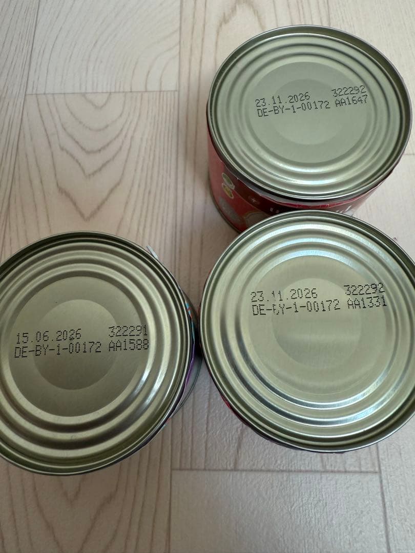 プレイアーデン猫 野うさぎ ヒューマングレード ジャーマントラウト　ビーフ