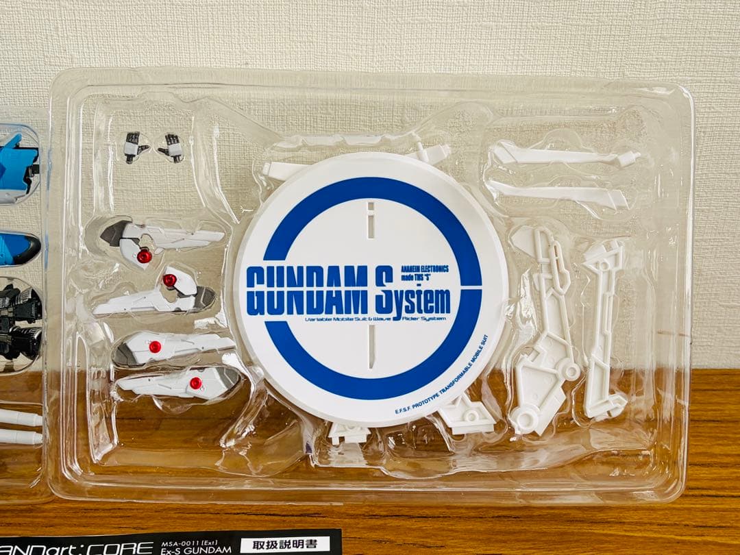 FW ガンダム　STANDart：CORE Ex-S ガンダム