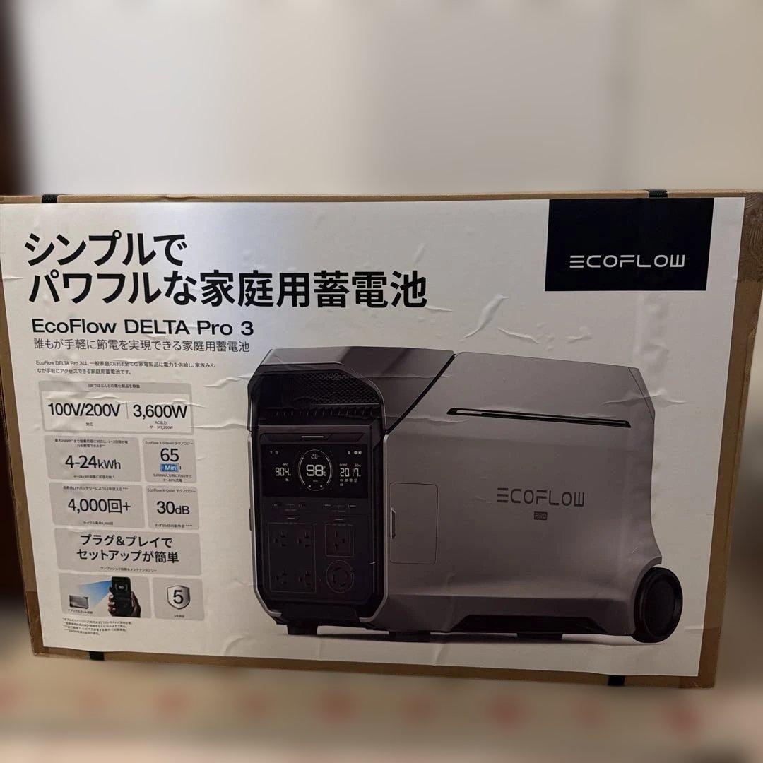 [新品・未開封] 1台 EcoFlow DELTA Pro 3 デルタプロ 3