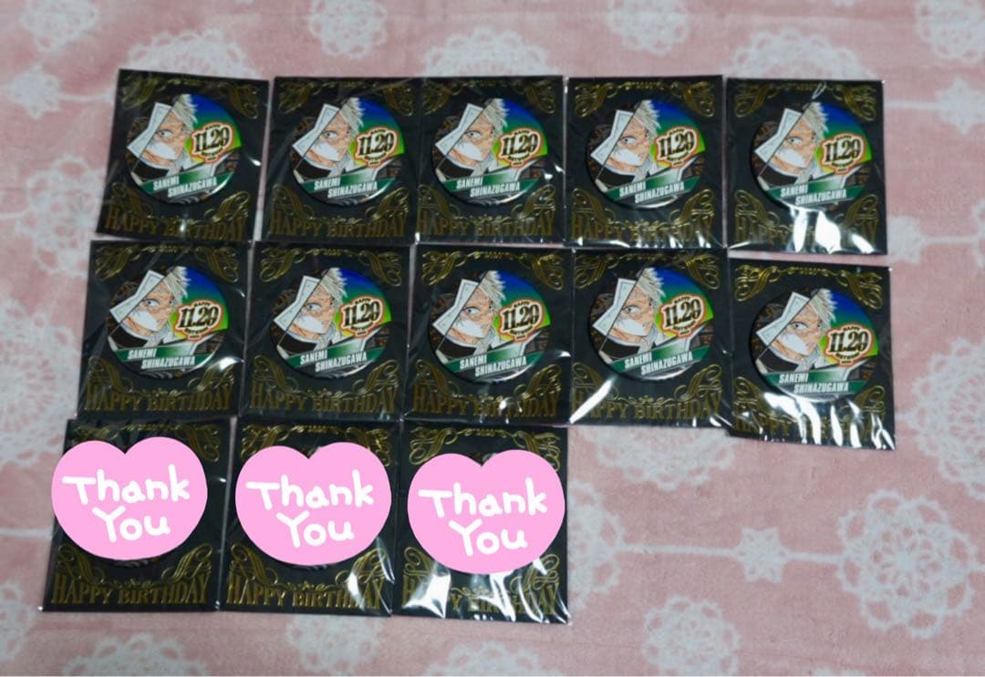 鬼滅の刃 不死川実弥 バースデー缶バ 2020 缶バッジ