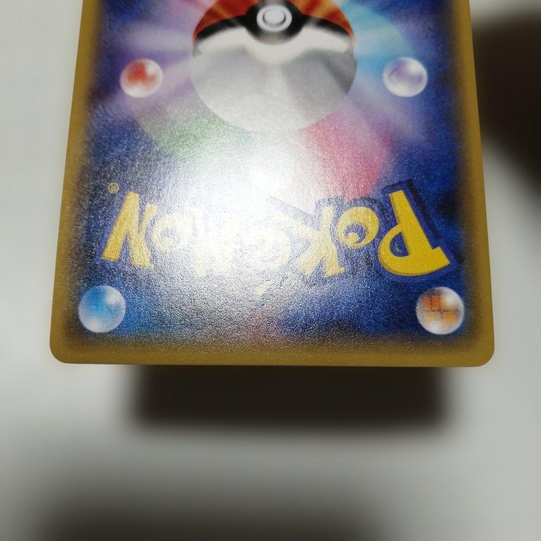 ポケモンカード　Mバシャーモex　プロモ　レックウザメガバトル