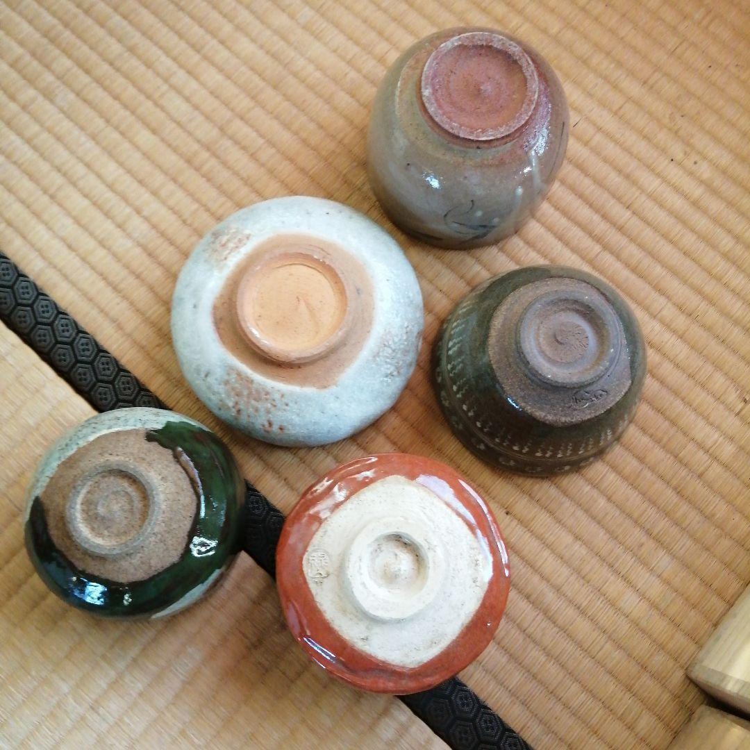 YUU　茶碗15個まとめ売り　万古長山窯　緑山など