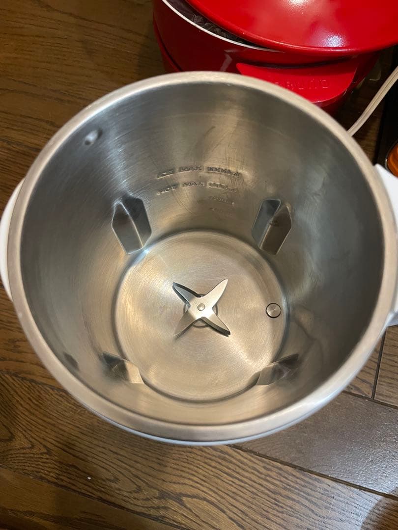 ソイリッチ　完全豆乳メーカー