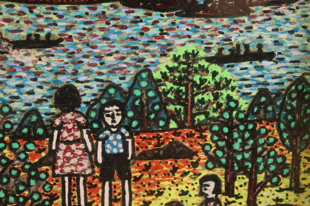 山下清 「桜島」 ペン画 1963年 彩色 色紙額装 模写