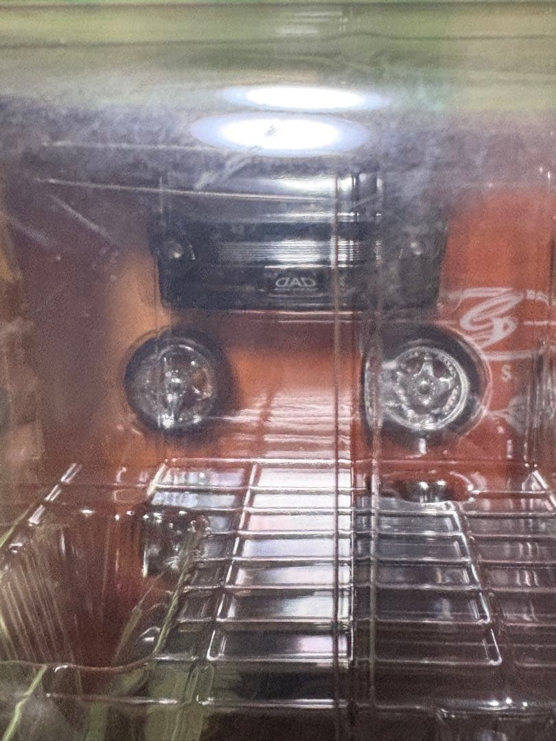 DISM 200系 HIACE SUPER GL D.A.D エアロver.