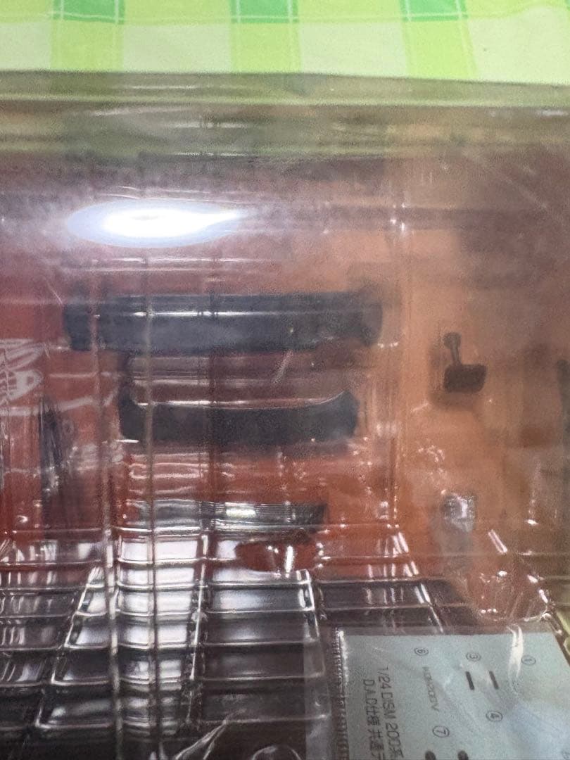 DISM 200系 HIACE SUPER GL D.A.D エアロver.