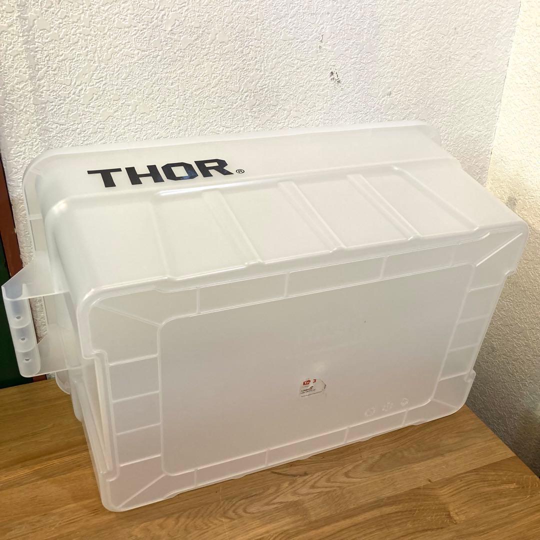 THOR コンテナ 収納ボックス 2個