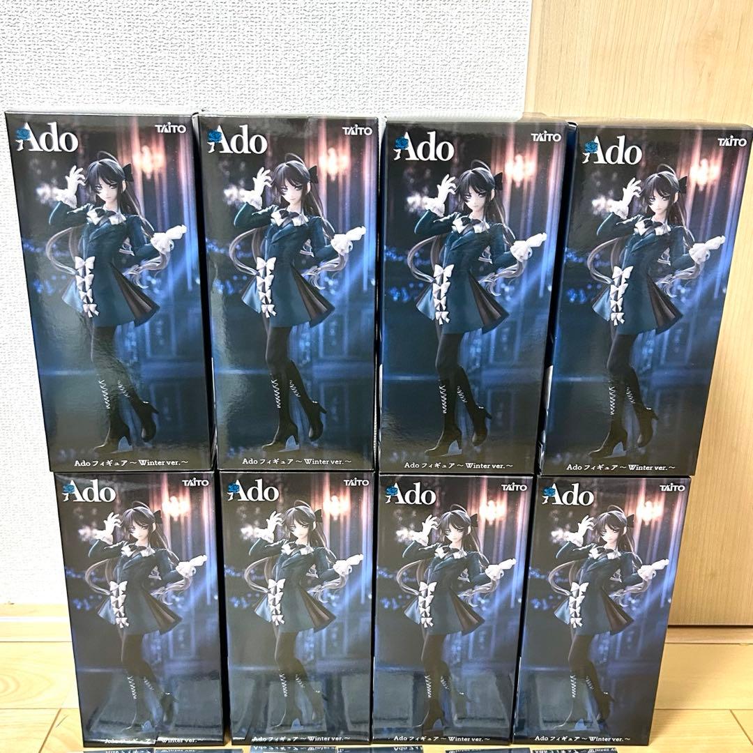Ado フィギュア Winter ver. ８体ラウンドワン限定　ステッカー4枚