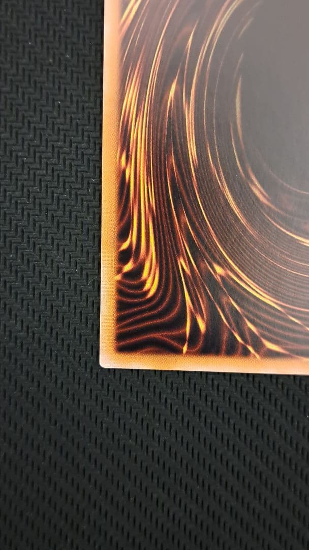 【遊戯王】アロメルスの蟲惑魔(20thシークレットレア)