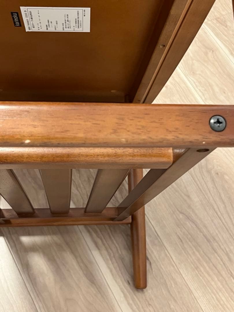 【カリモク 】コーヒーテーブル