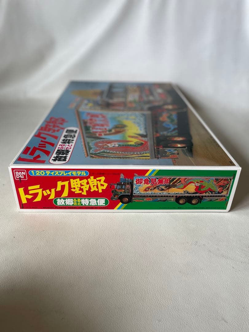 1/20 ディスプレイモデル トラック野郎 シリーズ No.19 故郷特急便