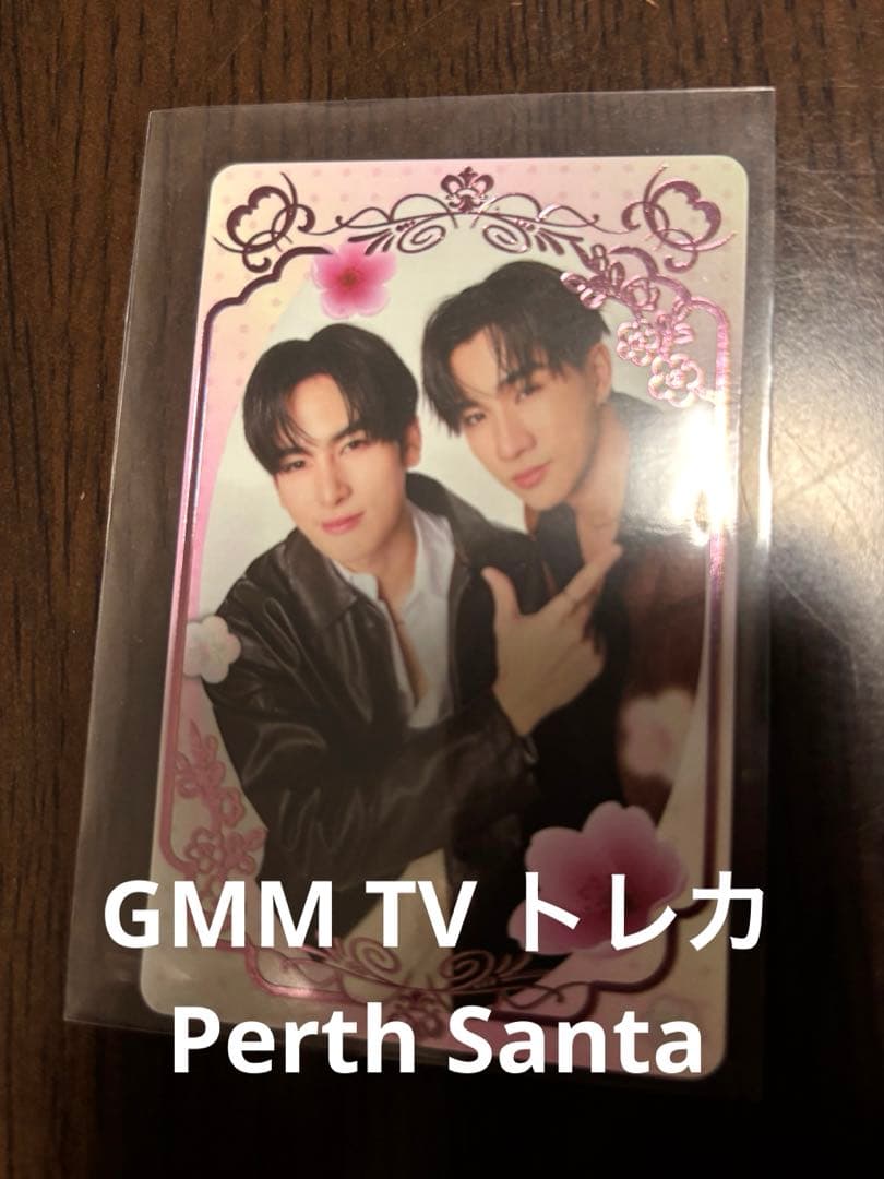 GMM TV ラントレ PerthSanta シークレット