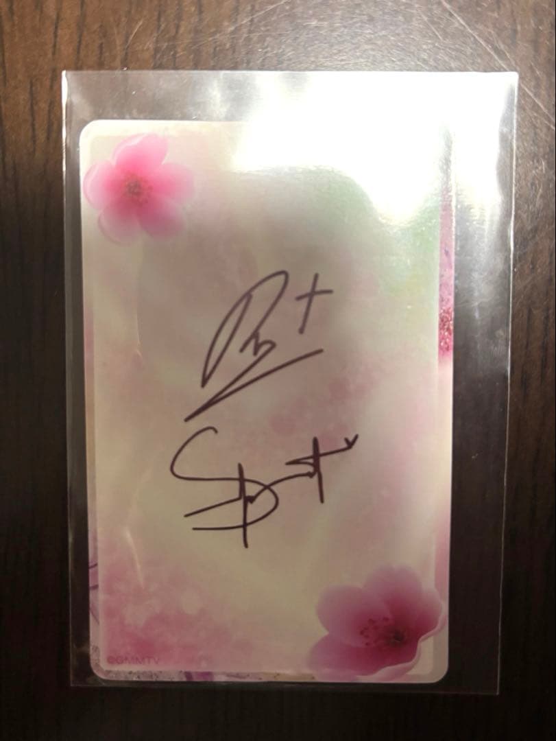 GMM TV ラントレ PerthSanta シークレット