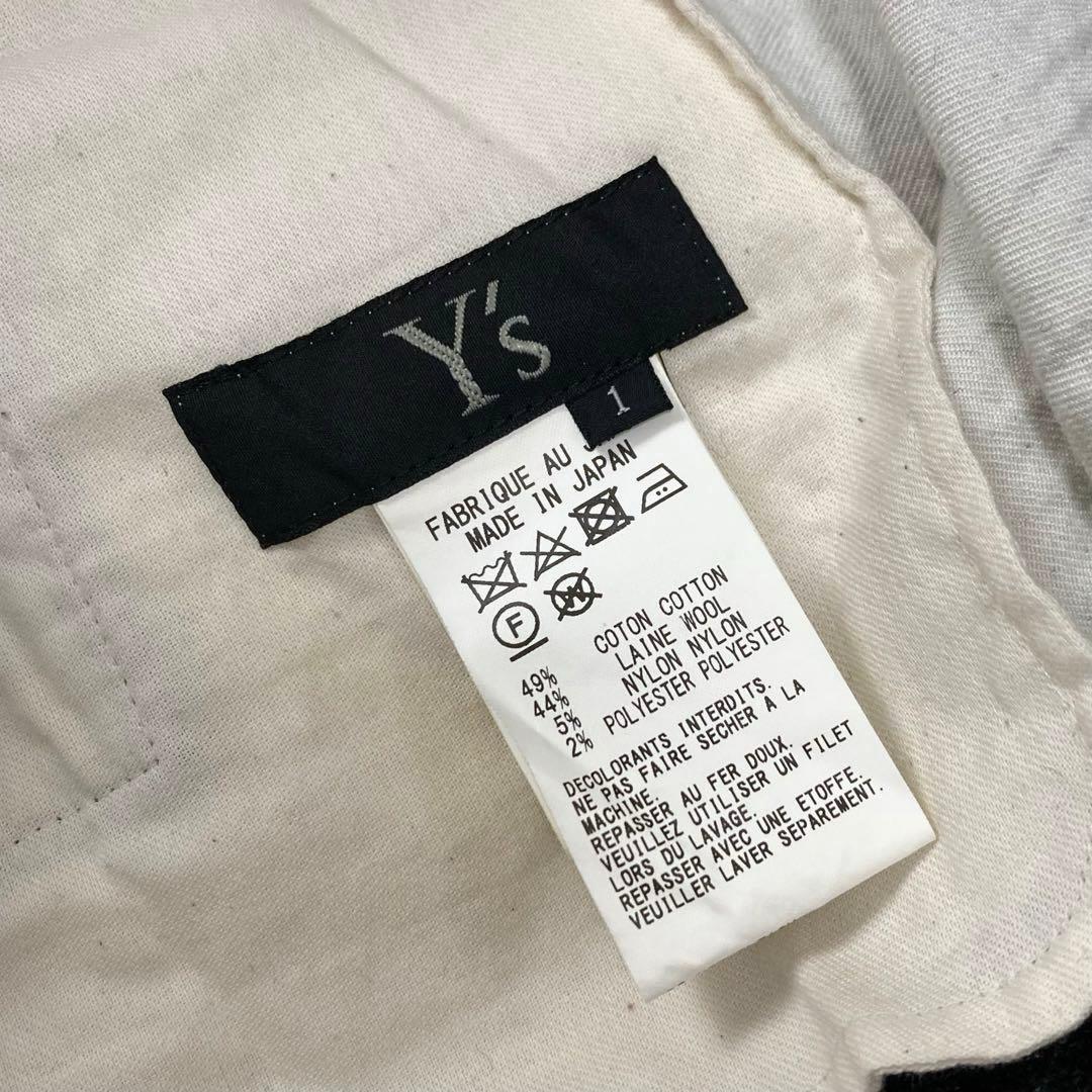 Y's ワイズ 美品 カットアウト サルエルパンツ グレー1