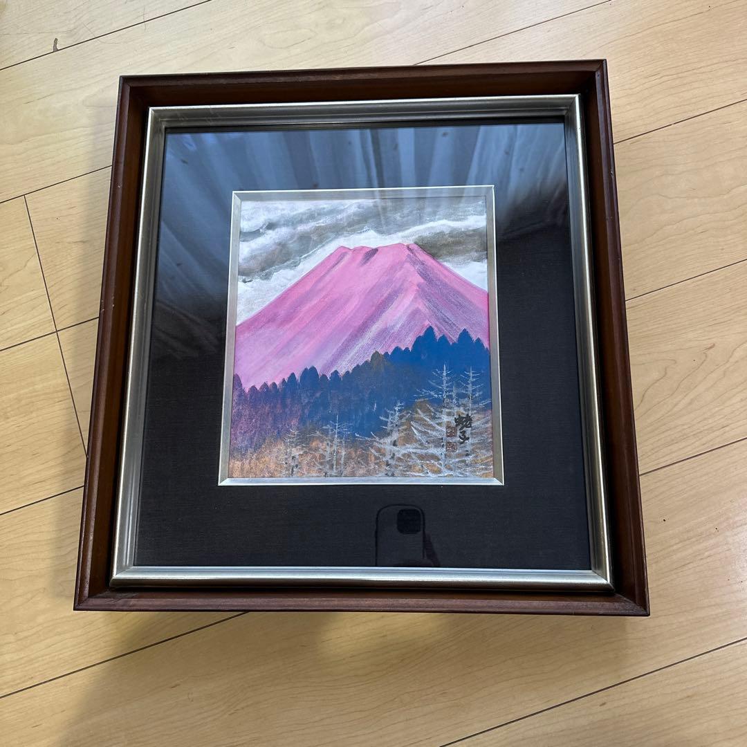 絵画　日本絵　赤富士　蛯子　豊川蛯子