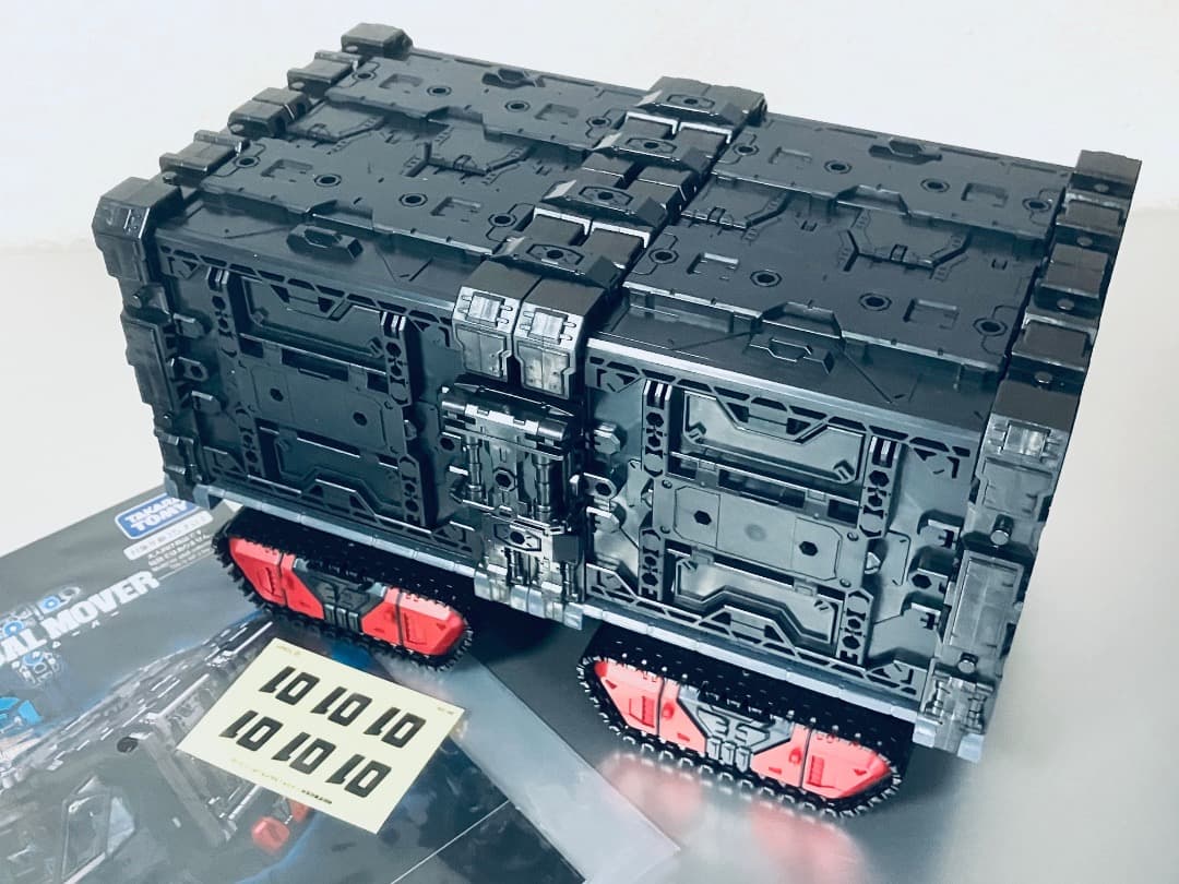 ダイアクロン 機動要塞超重機 <タクティカルグランダー> コンテナのみ