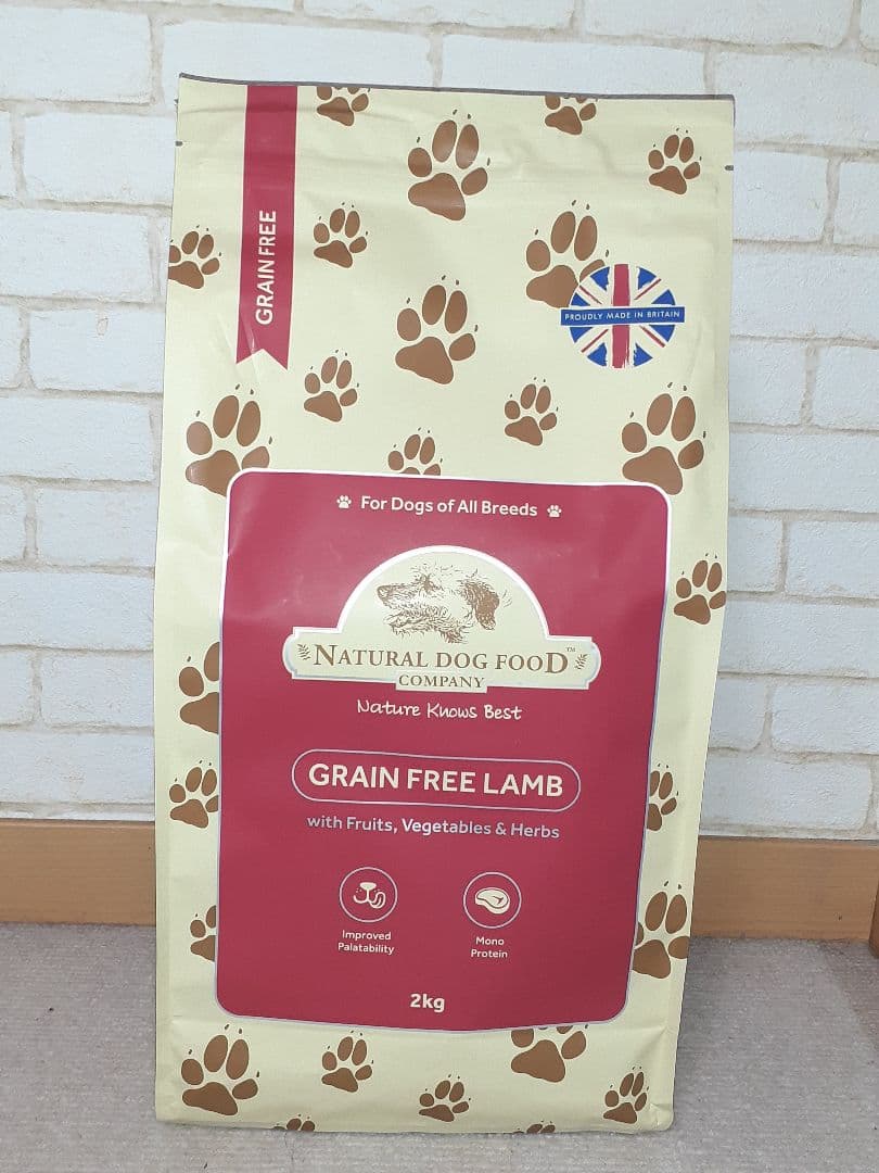 アランズ　ナチュラルドッグフード　ラム　2kg 4袋