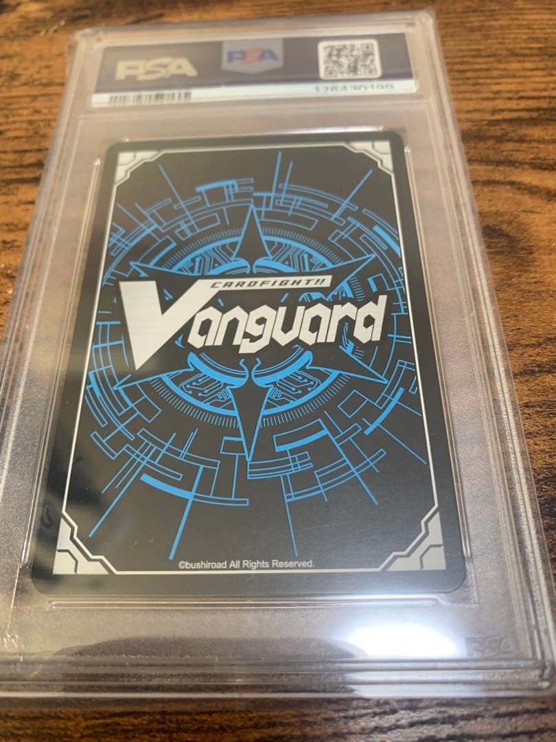 ファントムブラスタードラゴン　SP PSA10 初期