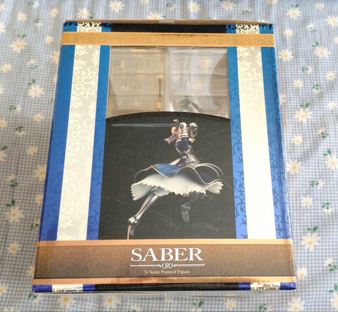 セイバー ～約束された勝利の剣(エクスカリバー)～ 1/7