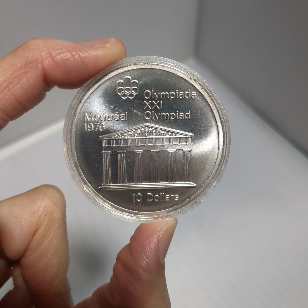 カナダ モントリオールオリンピック 記念  メダル 4枚セット 1976