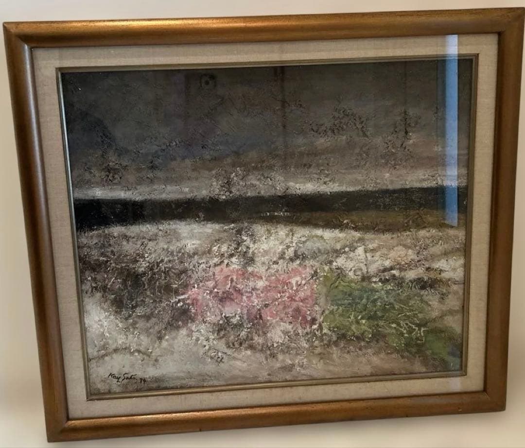 【真作】佐藤敬　油絵10号 「浜」