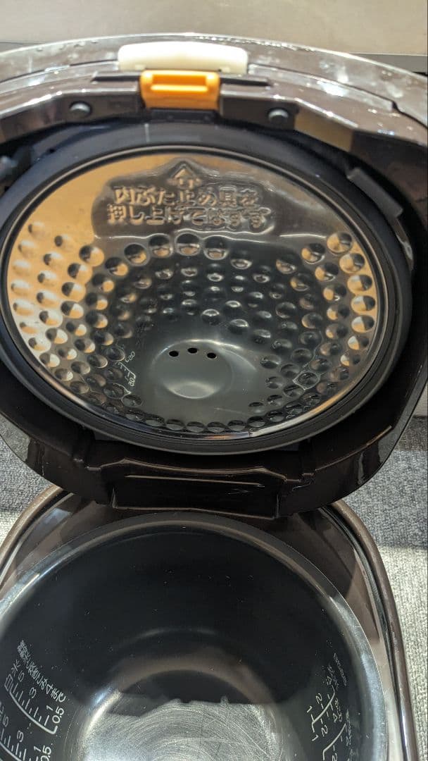 象印 炊飯器 NW-VB10 21年製