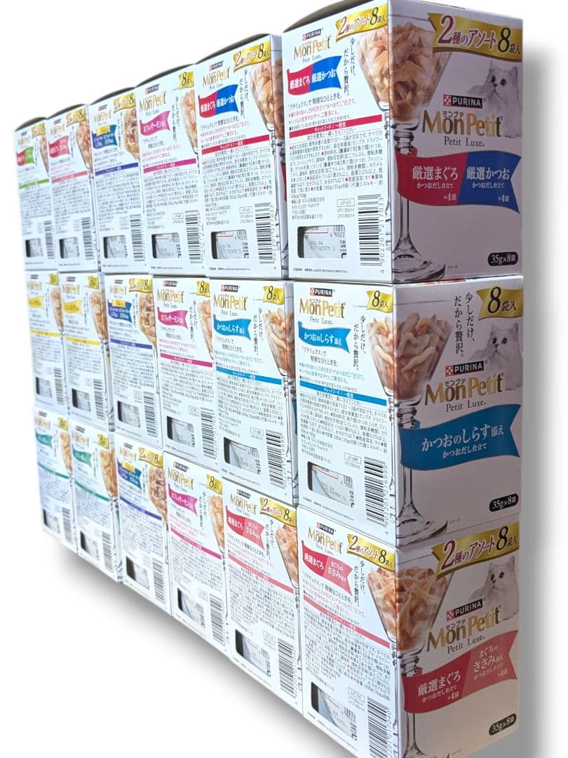 ピュリナ プチリュクス モンプチ キャットフード MON PETIT 猫 18箱
