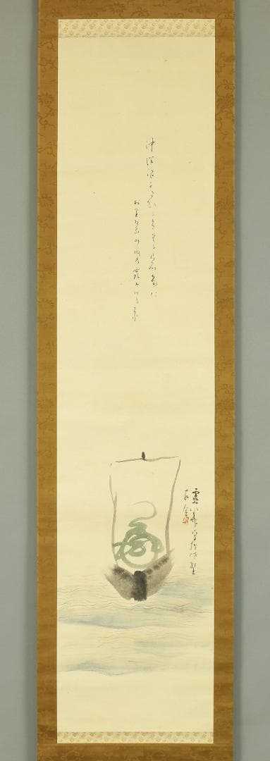 吉川霊華 明治8-昭和4 東京 日本画家 掛軸 肉筆 紙本 宝船 共箱