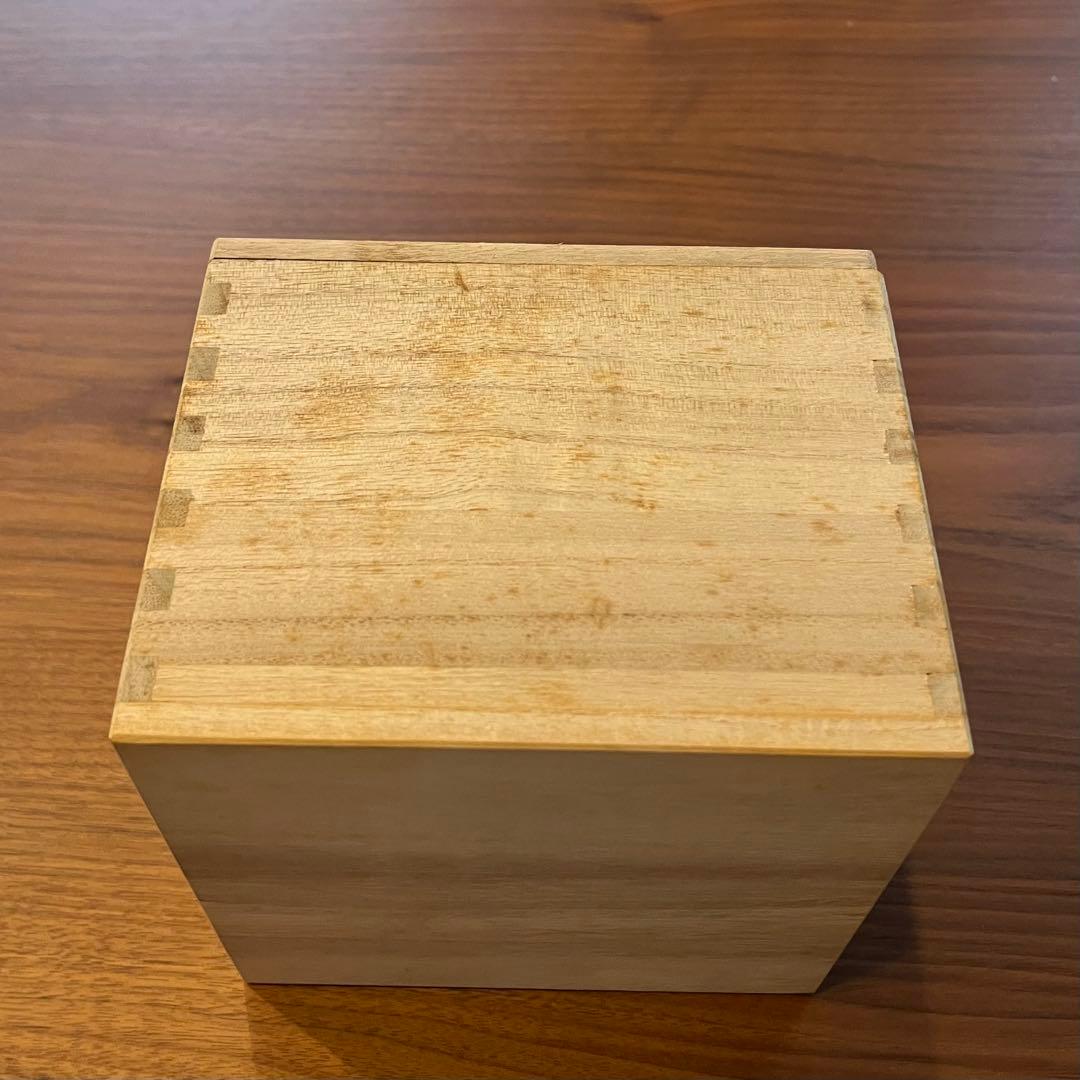 【中尾哲彰】秋銀河 珈琲椀 カップ・ソーサー