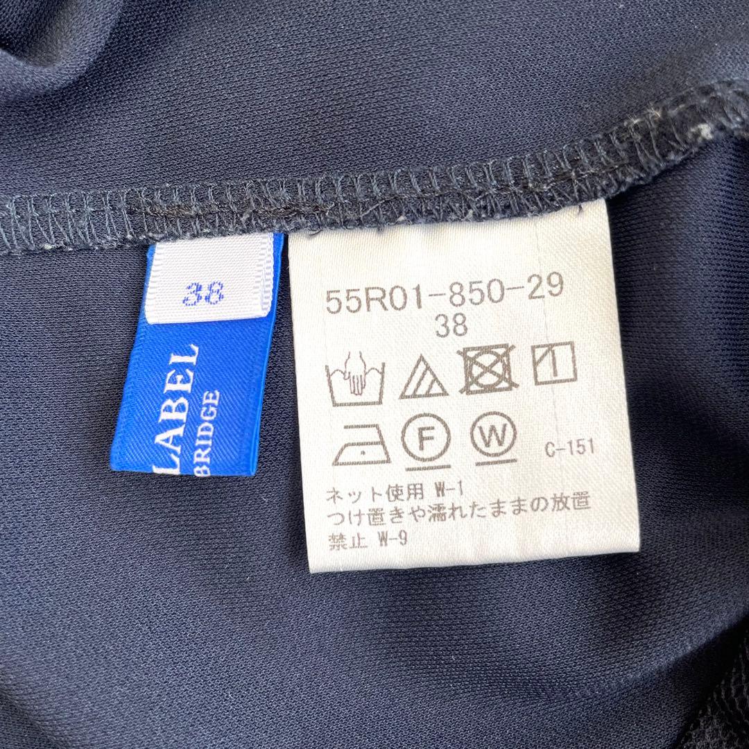 ブルーレーベルクレストブリッジ✨ソフトチュールパンツ　チェック　リボン　手洗い可