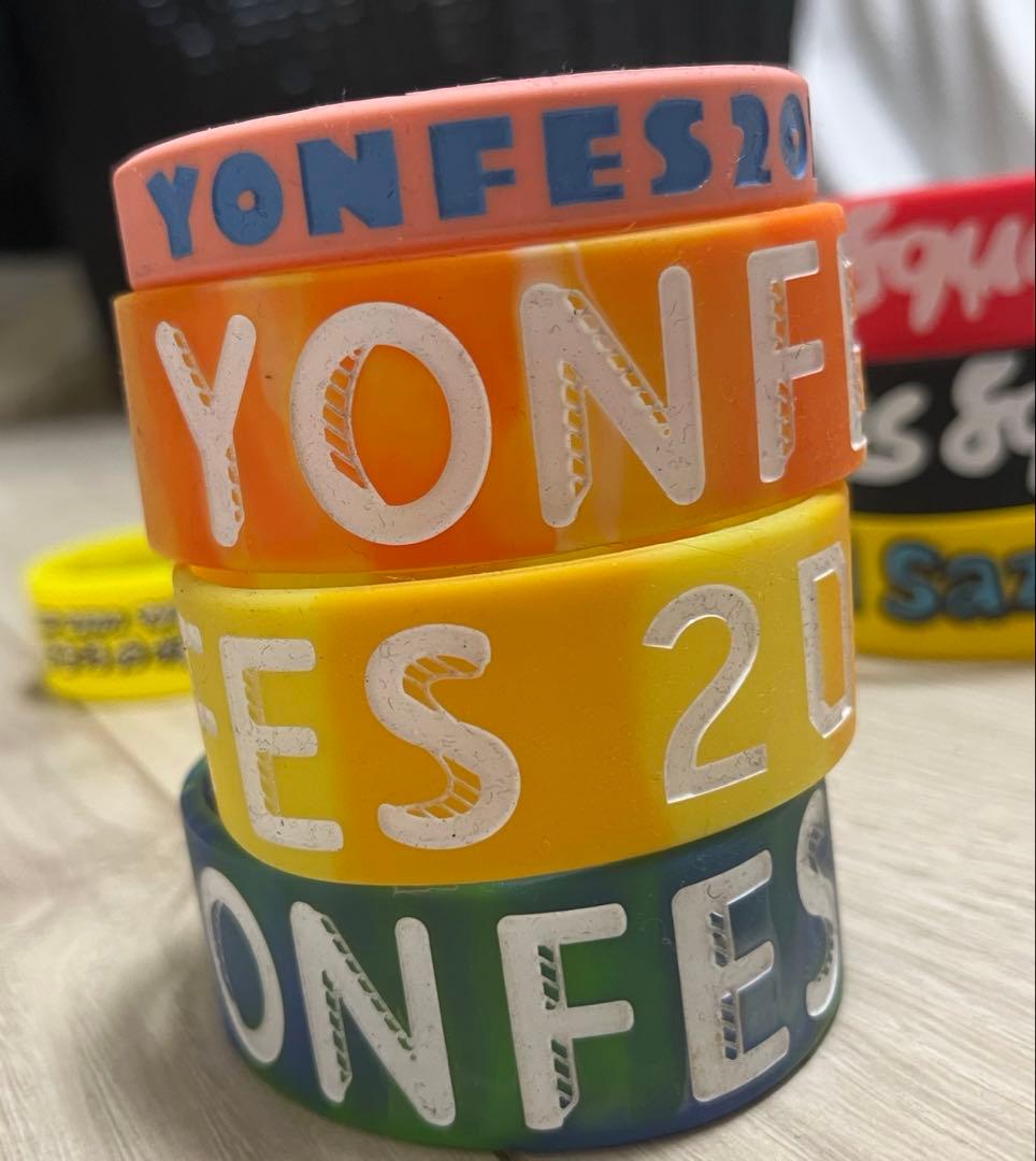 フォーリミ ラババンセット