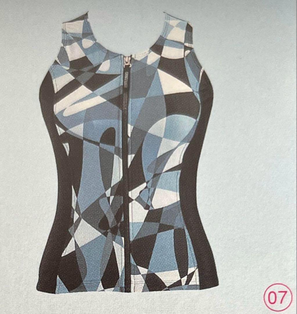 シャルレ　スイムウェア(トップ)13号 & (ボトム)LL