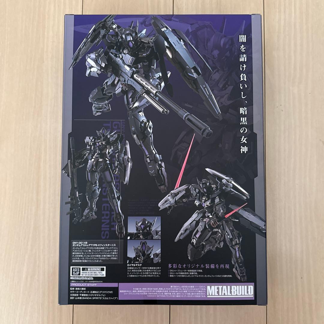 L BUILD ガンダムアストレアTYPE-Xフィンスターニス