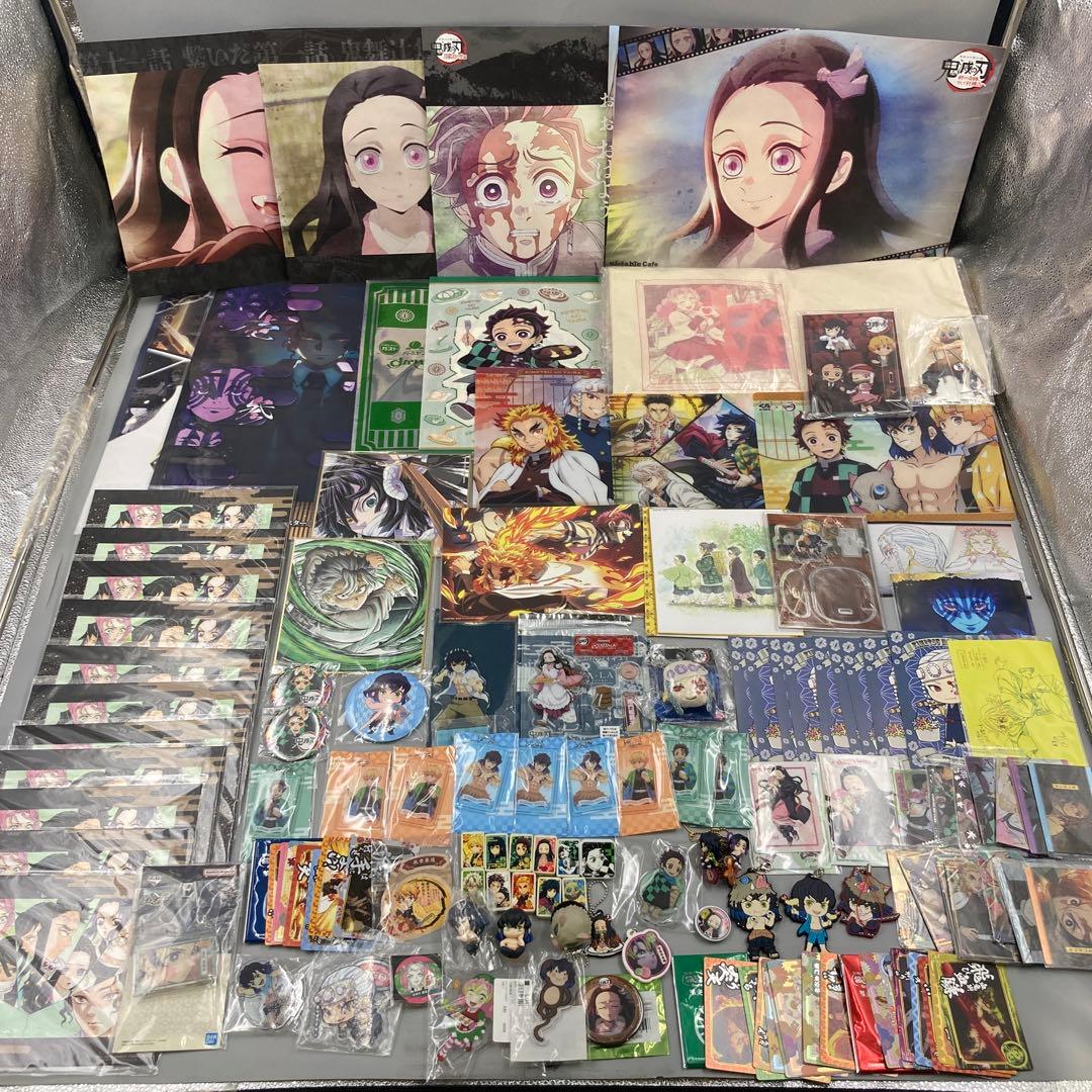 ★鬼滅の刃　まとめ売り　300点以上