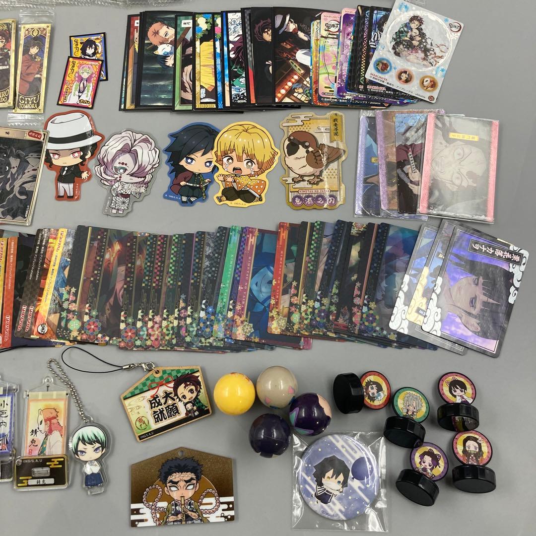 ★鬼滅の刃　まとめ売り　300点以上