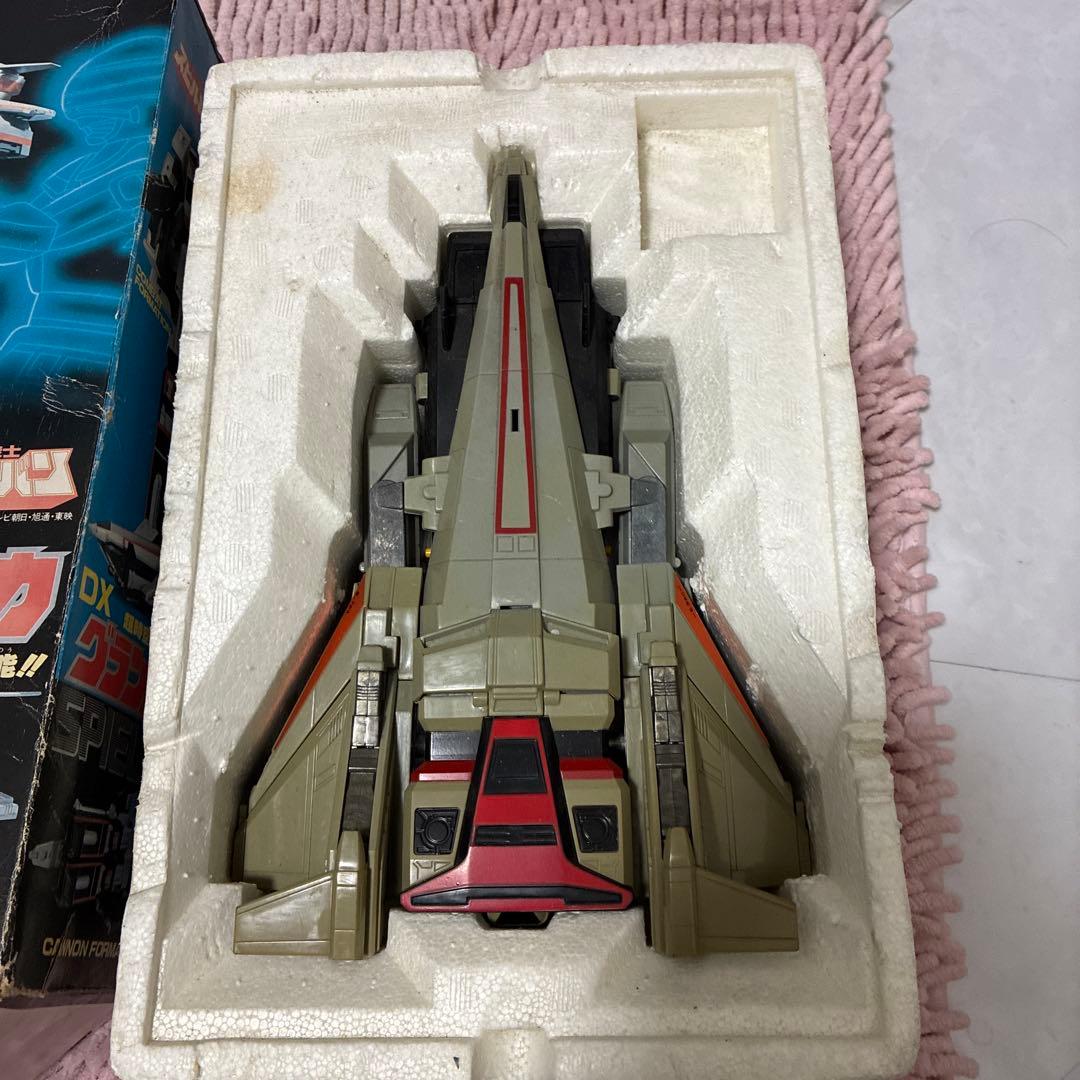 正規品 当時物 バンダイ 超時空戦闘母艦 DXグランナスカ時空戦士 スピルバン