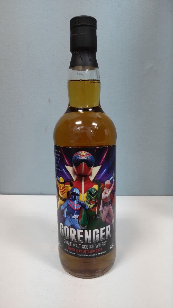 シークレットアイラ