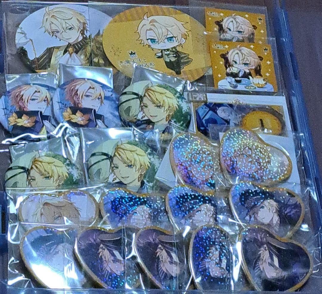 クロード グッズ