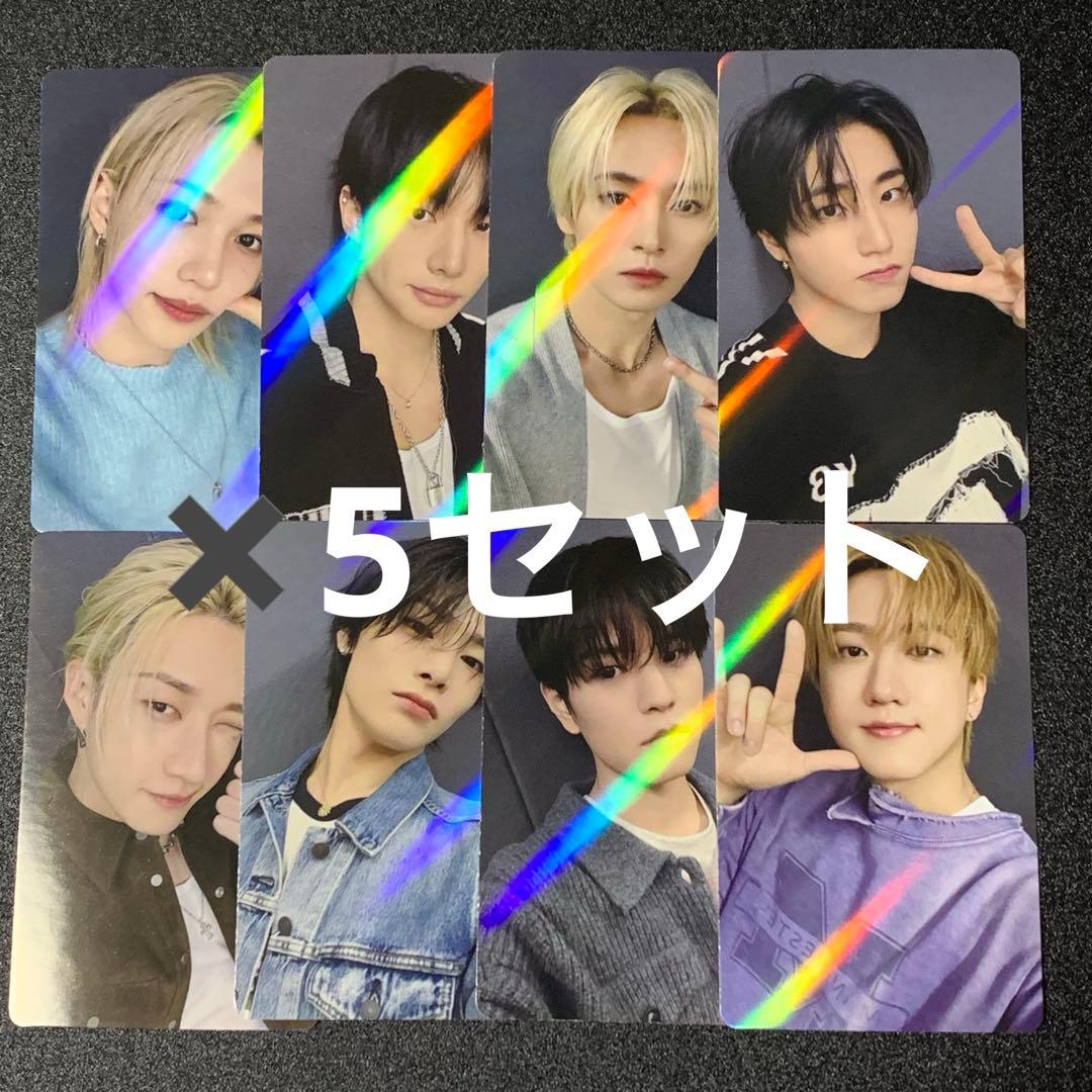 StrayKids DO IT HMV 特典 トレカ ホロ 8種 コンプ ×5