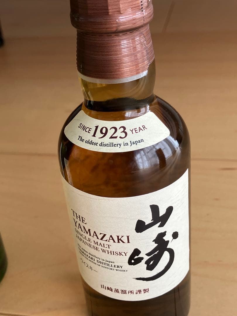 山崎•白州 ＆Ballantine's Christmas Reserve