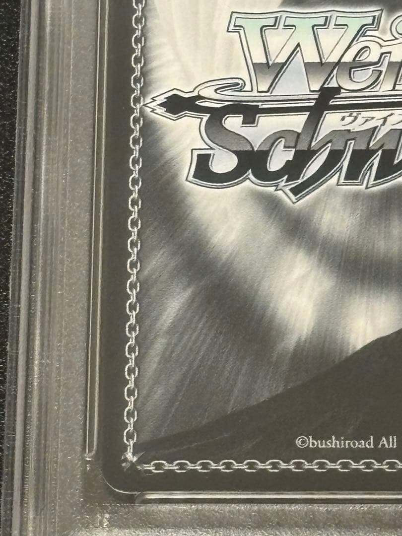 ヴァイスシュヴァルツ　赤城 SP サイン入り