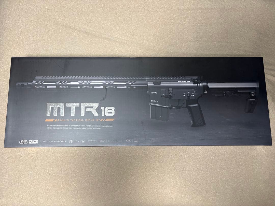東京マルイ MTR16 ガスガン マガジン×2