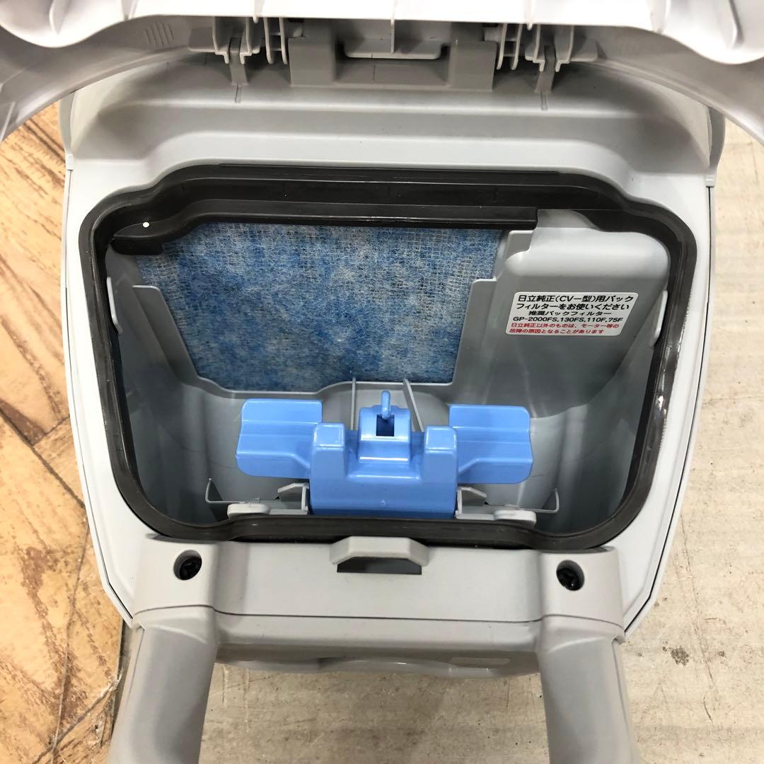 HITACHI 日立　電気掃除機　CV-KV70M ホワイト　2025年製