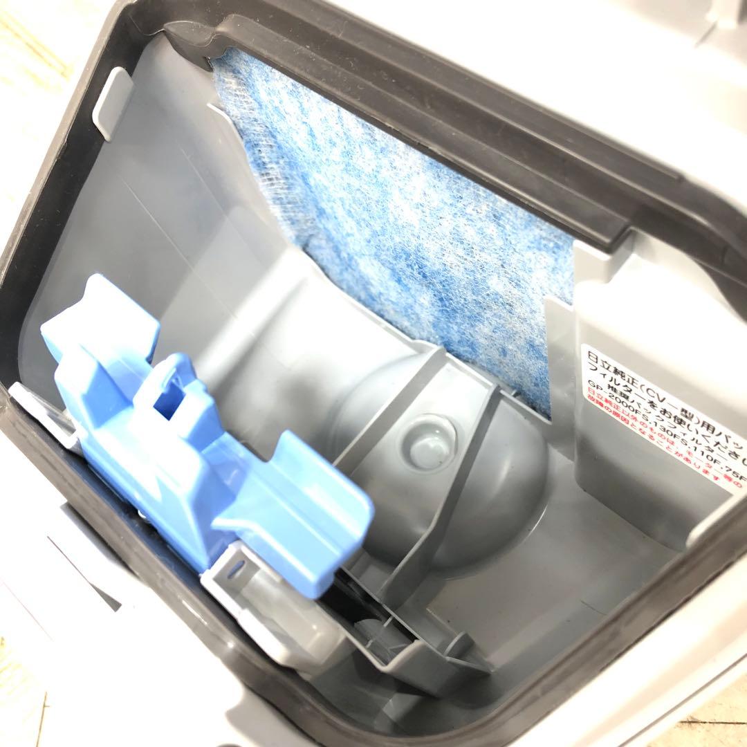 HITACHI 日立　電気掃除機　CV-KV70M ホワイト　2025年製