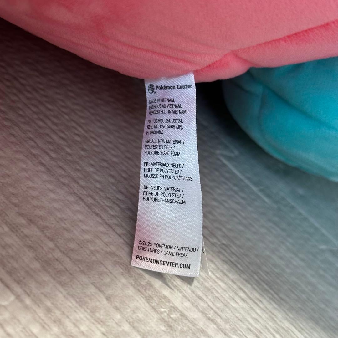 等身大ポリゴン ぬいぐるみ ポケモンセンター 完全受注生産 美品
