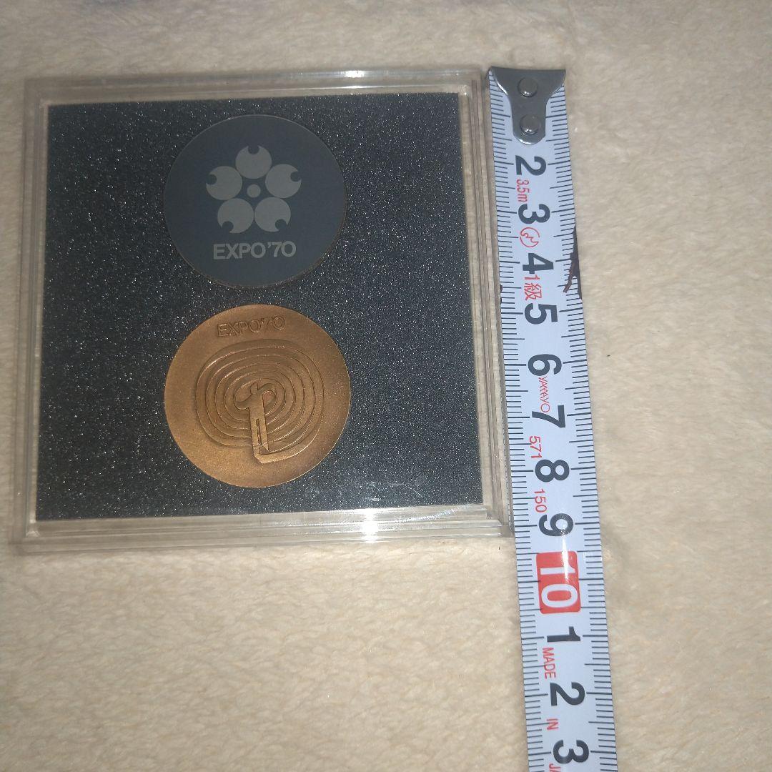 【希少メダル！】希少な記念メダル３枚セット／全てケース付です