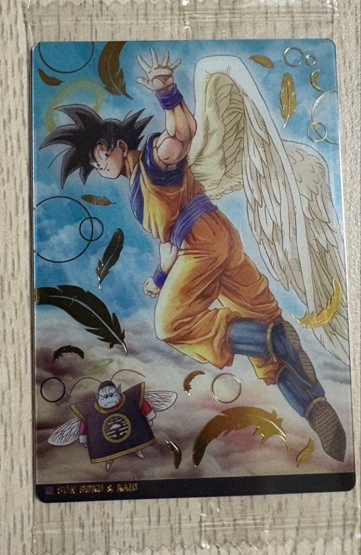 マグドラゴンボール　イタジャガ　vol.1 孫悟空・ブルマ
