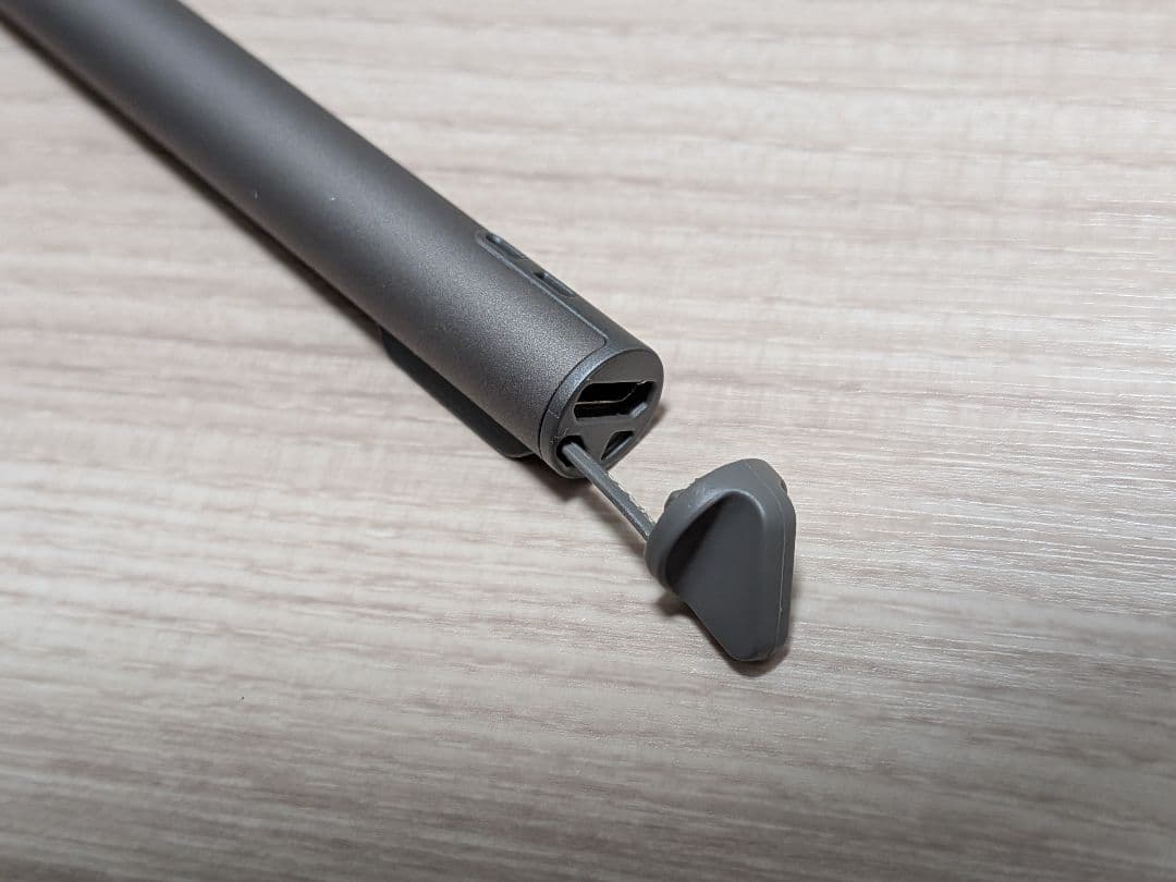 DIGITAL PAPER ソニーDPT-CP1